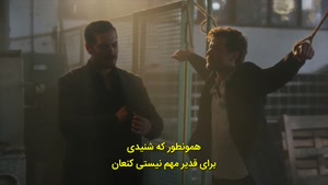 سریال اشرف رو دوبله فارسی