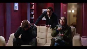 فیلم سینمایی ایرانی کمدی (آهنگ دو نفره)