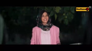 از یاد رفته قسمت ۱۰