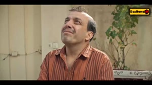 اجل معلق قسمت ۱۶ سریال