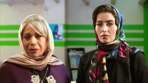 دانلود خرچنگ فیلم سینمایی کمدی