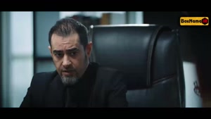 سریال ایرانی ابان شهاب حسینی امین حیایی بهاره کیان افشار
