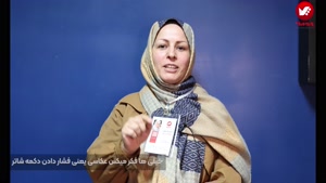 دوره عکاسی برای مبتدیان | گام به گام از 0 تا 100