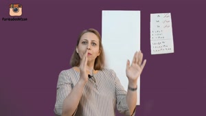 آموزش دوخت دامن ترک 