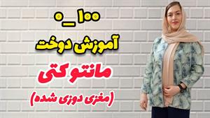  هنرهای خانگی