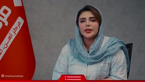 راهنمای خرید تیرآهن از مرکزآهن