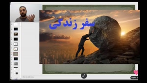 دوره یونگ شناسی