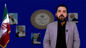 علی ناییج : مجموعه ما حمایت خود را از دکتر جلیلی اعلام میکند
