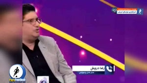 پاسخ تند سمیعی به صحبت‌های درویش: ادبیاتش چاله میدونی است