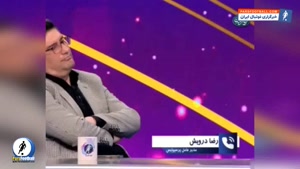 پاسخ تند درویش به صحبت‌های سمیعی علیه پرسپولیس