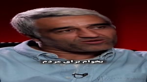 پزمان جمشیدی مدیونید اگه باور کنید