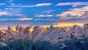 درود روزت سرشار از عشق