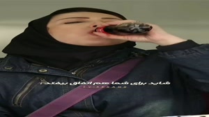 دعوا در خیابان/سکانس خنده دار ایرانی