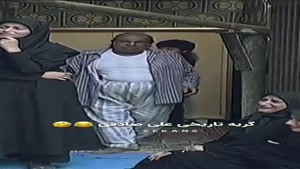 سریال متهم گریخت/گریه خنده دار علی صادقی