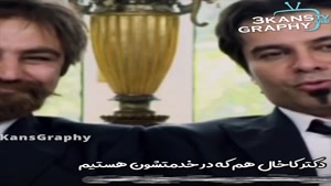 پروستات مثل موم توو دستشه/ سکانس طنز فیلم سنپترزبورگ