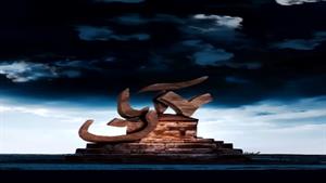 کلیپ روز کوروش برای وضعیت واتساپ/روز بزرگداشت کوروش