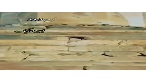 استوری روز کوروش/کلیپ روز کوروش برای وضعیت واتساپ