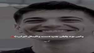 علت مرگ مغزی هادی کاظمی