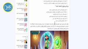 خودباوری: نیرویی برای عبور از چالش‌ها و تحقق رویاها
