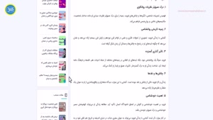 فروید: انقلابی در روانشناسی