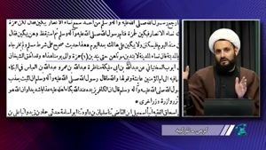 مناظره استاد شیعه با مولوی سنی ( عزاداری برای اهل بیت (ع)