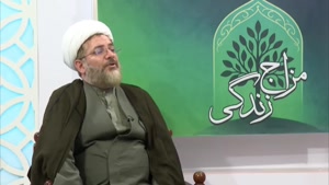 طبع همسر را بشناس؛ عاشقانه‌تر محبت کن ( نکاتی بسیار زیبا