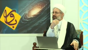 مشیت الهی چیست ( آیا همه کارهای خوب و بد ما با اراده خداست؟ 