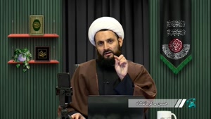 آيا در کتاب کافی از اجتهاد و تقليد کردن نهی شده؟