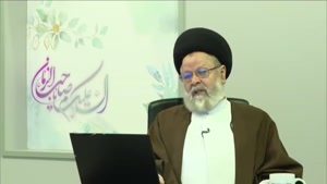 در هنگام دیدن گرفتاری و مشکلات دیگران چه بگوییم؟