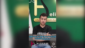 کاشت مو و پایان کابوس طاسی