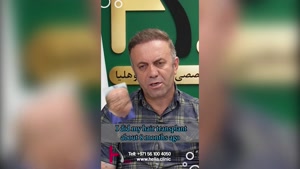 8 ماه تا موهای پرپشت و ایده آل: تجربه کاشت مو