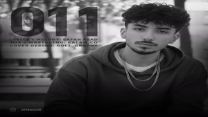    دانلود آهنگ صفر یازده از عرفان آزاد + همراه متن