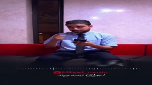 ویدیو جدید اجرای زنده میهاد برای پدرم 