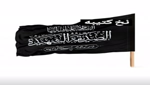 آهنگ پدرام امینی نخ کتیبه - Pedram Amini - Nakhe Katibe