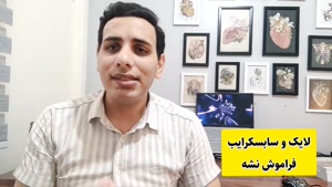 درمان دندان درد خانگی فوری بزرگسالان