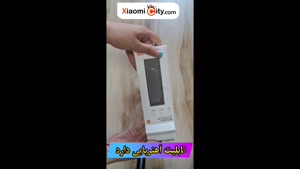 آنباکس پیچ گوشتی ۲۴ سری شیائومی MJJXLSD002QW  
