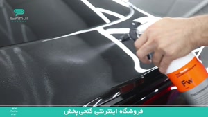 پوشش نانو سرامیک 10H نانوتیس مخصوص بدنه خودرو