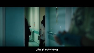 سریال شغال قسمت 11 (کامل) | قسمت یازدهم شغال (HD)