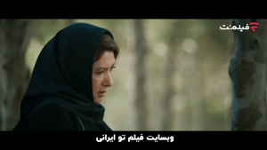 از یاد رفته قسمت 14 (کامل) | دانلود قسمت چهاردهم از یاد رفته