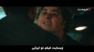 سریال از یاد رفته قسمت ۱۶ (4K) | کامل