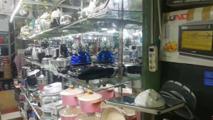 شرکت بازرگانی تجاری چرو 