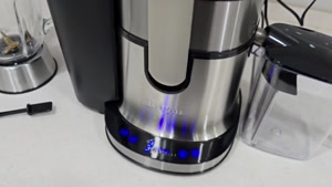 آبمیوه گیری 4کاره روگن آلمان 