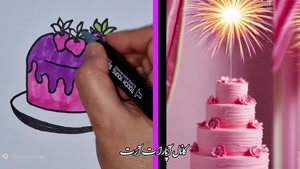 کلیپ تولد 19 آبان ماهی شاد برای وضعیت واتساپ