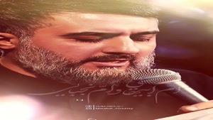 کلیپ ایام فاطمیه برای استوری / تو مادر ساداتی