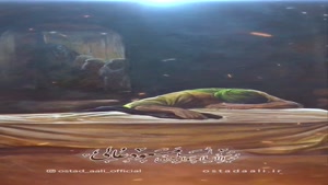 کلیپ ایام فاطمیه برای استوری / روضه حضرت زهرا سلام الله علیه