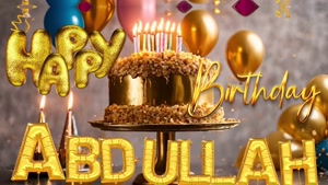 کلیپ تولد 30 آبان ماهی / کلیپ شاد برای وضعیت واتساپ