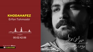 آهنگ کامل در سکوت شب با صدای عرفان طهماسبی