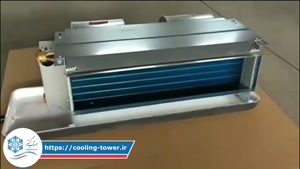 فن کویل سقفی | مهتاب گستر