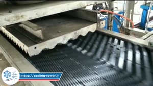 قطره گیر برج خنک کننده | مهتاب گستر