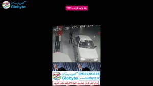 سرقت پژو 405 به صورت زورگیری از داخل پمپ بنزین